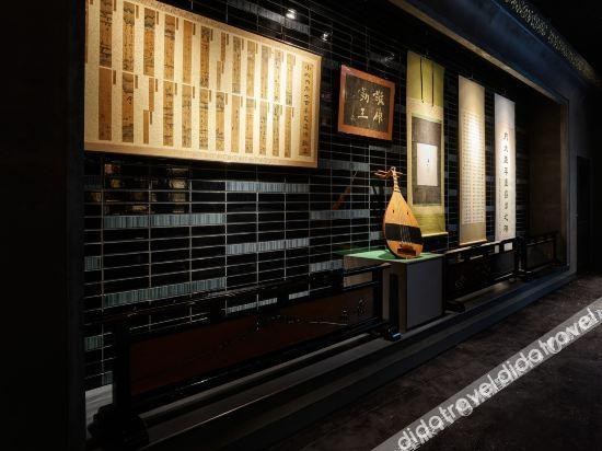 Mitsui Garden Hotel Kyoto Kawaramachi Jokyoji photo 3