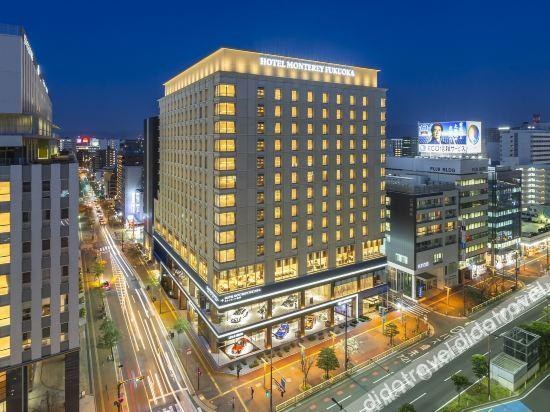 Hotel Monterey Fukuoka