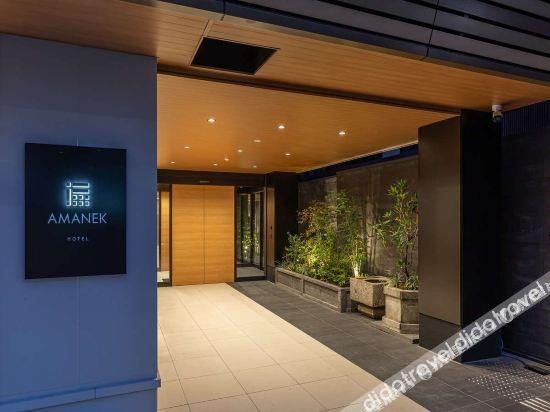 HOTEL AMANEK Kyoto Kawaramachi Gojo photo 1