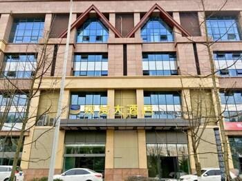 Shuangfa Hotel Chengdu East Station