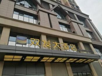 Shuangfa Hotel Chengdu East Station photo 1