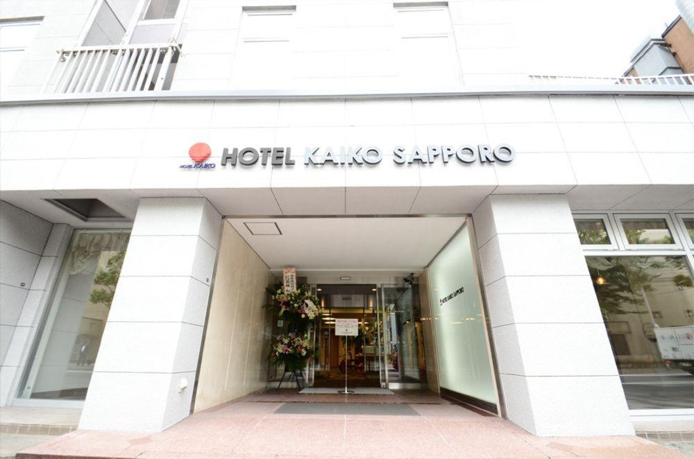Hotel Mystays Sapporo Susukino photo 1