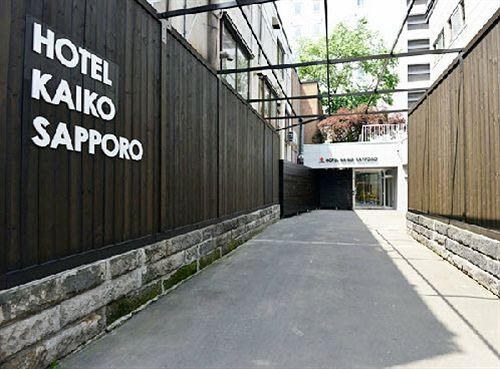 Hotel Mystays Sapporo Susukino photo 3