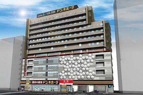 JR WEST GROUP VIA INN ABENO TENNOJI photo 1