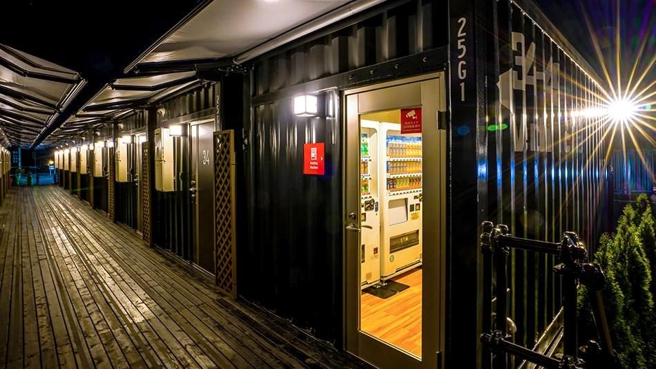 Hotel R9 The Yard Ashikagafukutomi photo 2