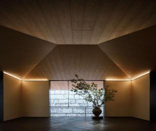 Park Hyatt Kyoto photo 4