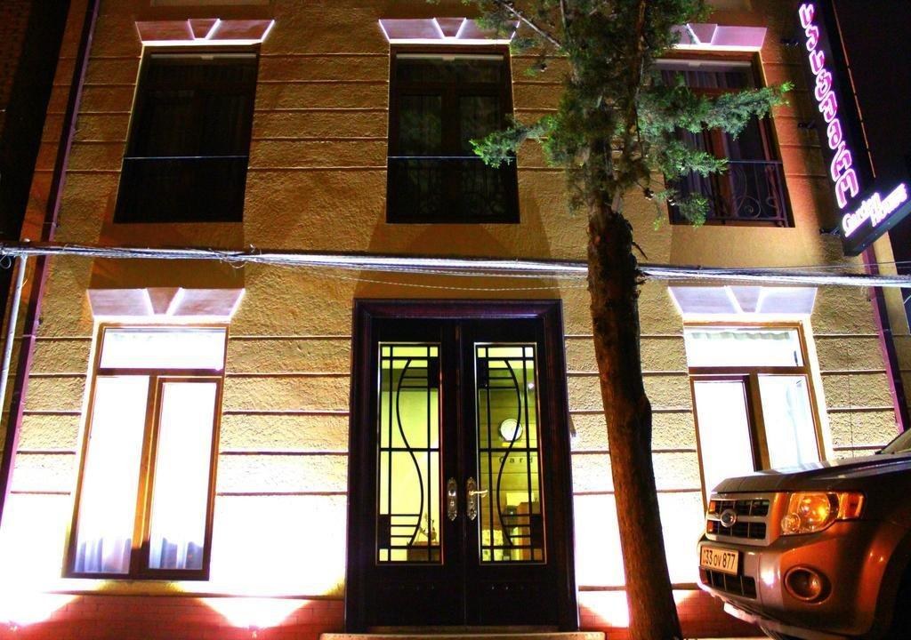 Hotel Garden House
