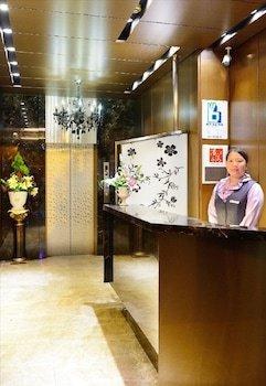 Chyuan Du Spring Resort photo 1