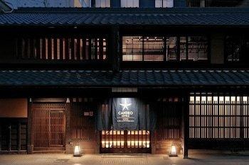Candeo Hotels Kyoto Karasuma Rokkaku