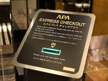 APA Villa Hotel Akasaka Mitsuke photo 1