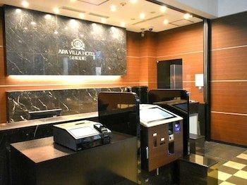 APA Villa Hotel Akasaka Mitsuke photo 2