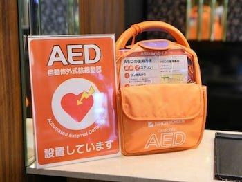 APA Hotel Shintomicho-Ekimae photo 3