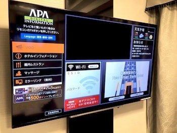 APA Hotel Shintomicho-Ekimae photo 4