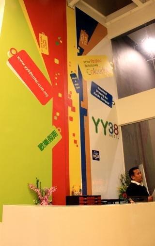 Yy38 photo 2