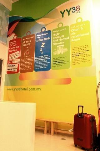 Yy38 photo 3