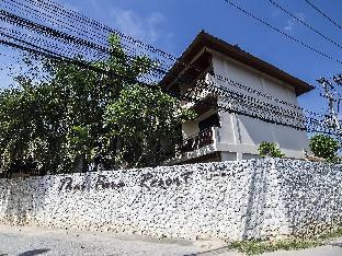 Thai Pura Resort photo 2
