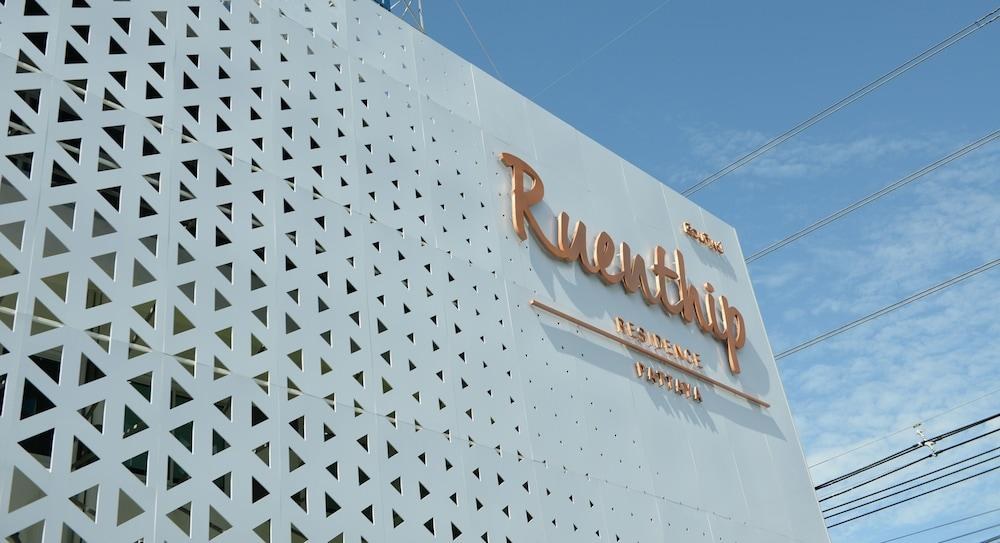 Ruenthip Residence Pattaya photo 1