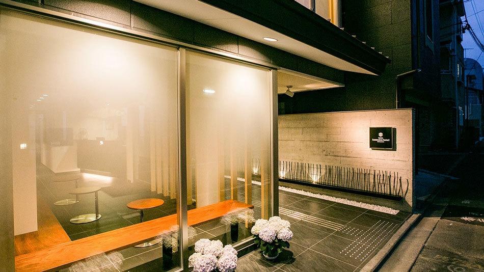 kyoto kamanza hotel