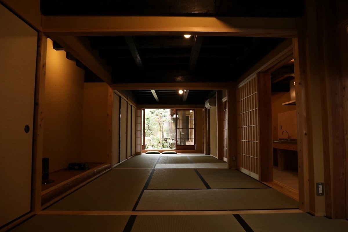 Naramachi Tonari photo 1