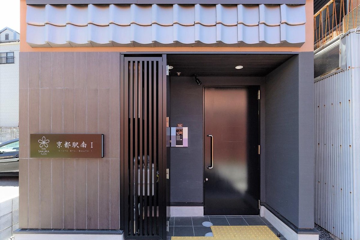 Stay Sakura Kyoto Station South I