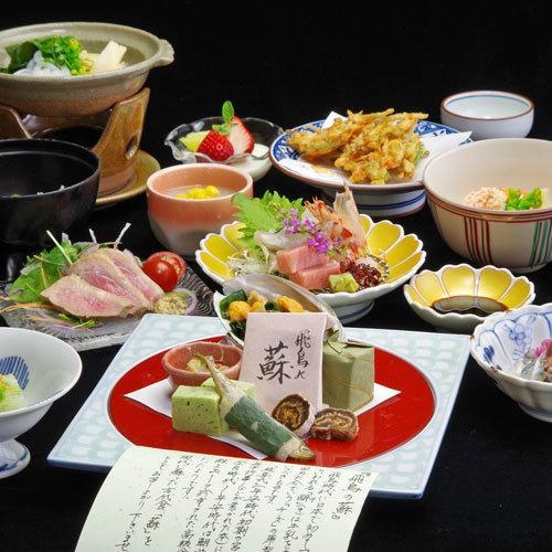 Daibutsukan photo 1