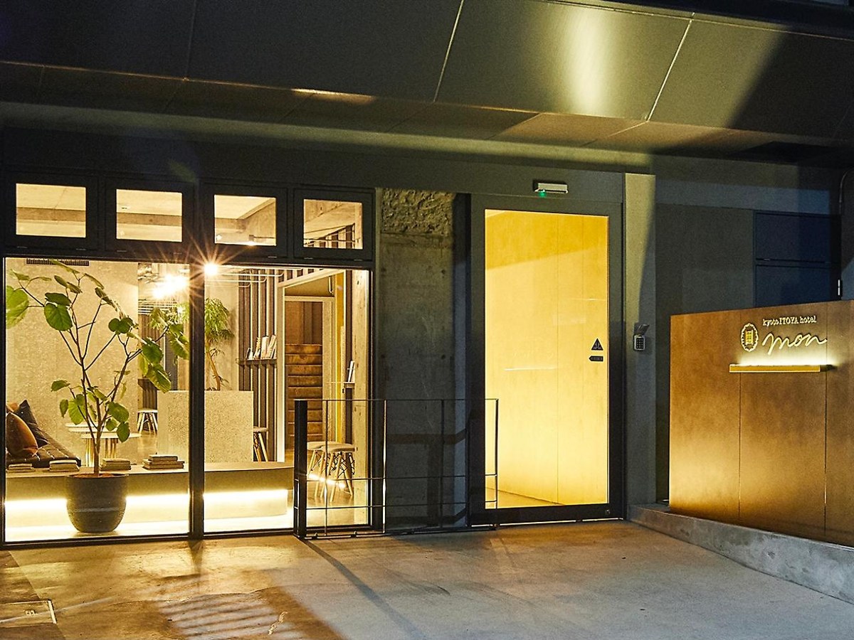 Kyoto Itoya Hotel Mon photo 4