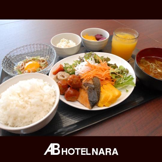 AB Hotel Nara