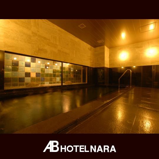 AB Hotel Nara photo 2