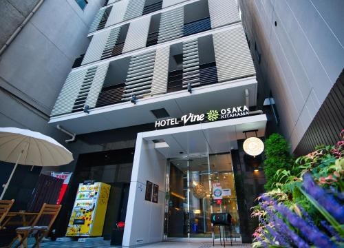 Hotel Vine Osaka Kitahama photo 3