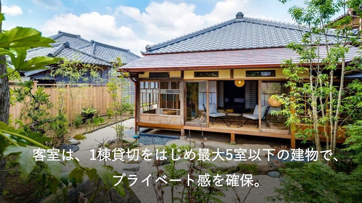 Nipponia Hotel Nara Naramachi photo 3