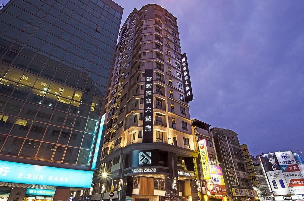 Kung Shang Design Hotel photo 1