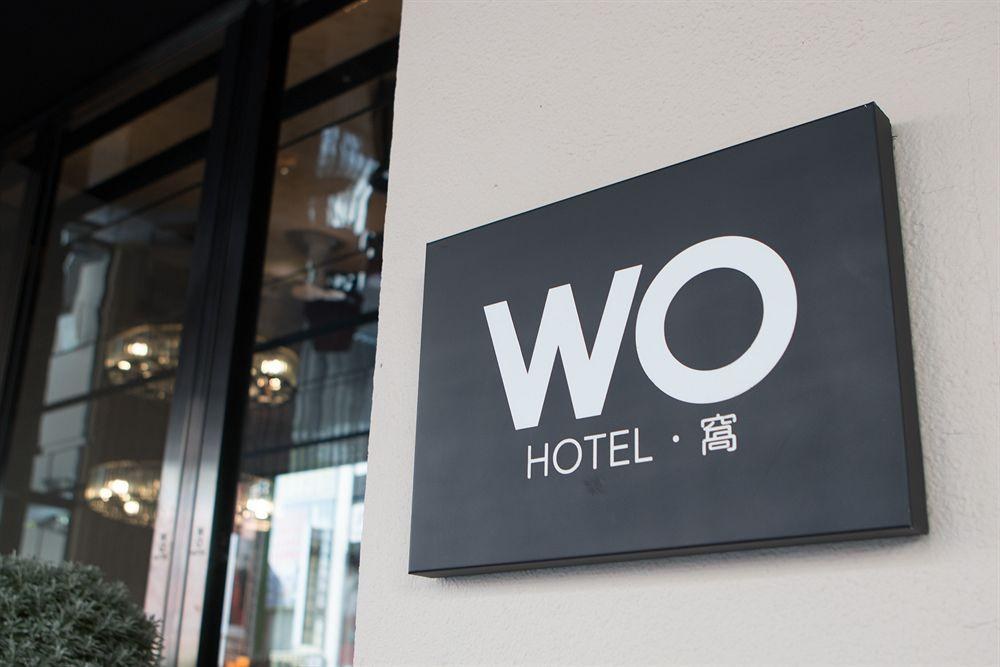 WO Hotel photo 1