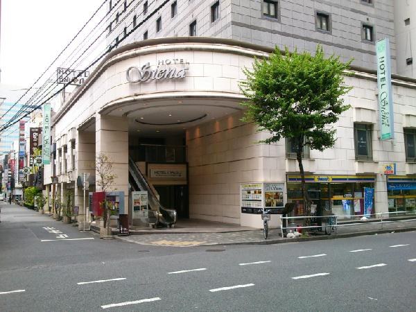 Hotel Siena
