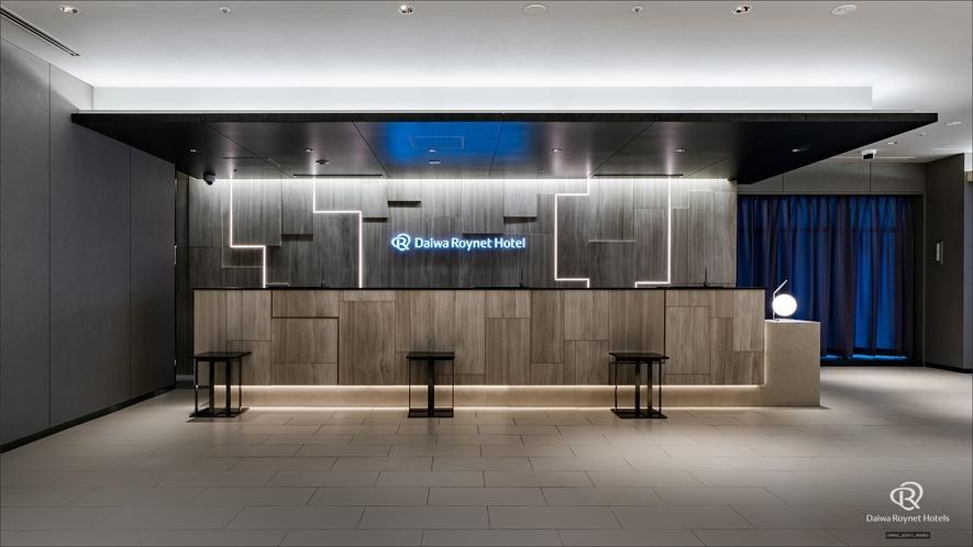 Daiwa Roynet Hotel Tokyo Kyobashi photo 2