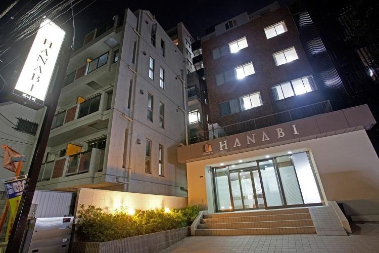 Hotel Hanabi