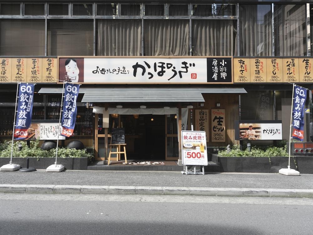 APA Hotel Osaka Tanimachi 4chome Ekimae Kita photo 4