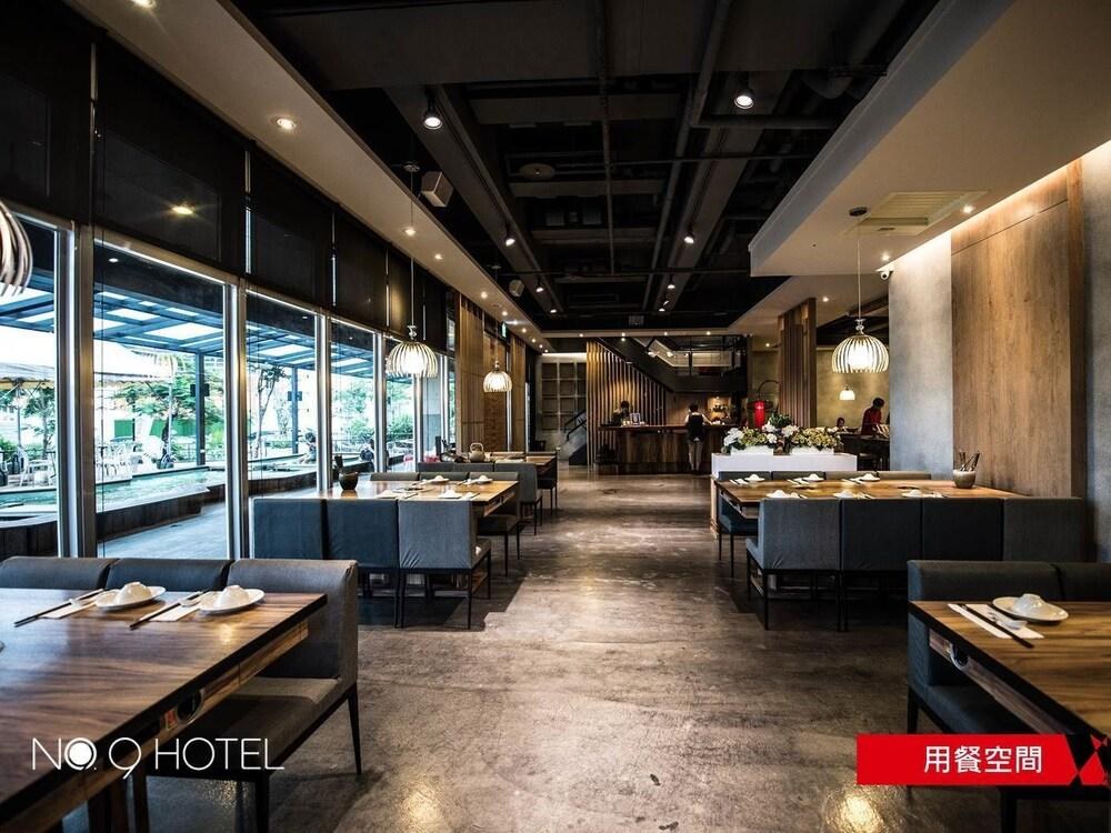 No. 9 Hotel photo 4