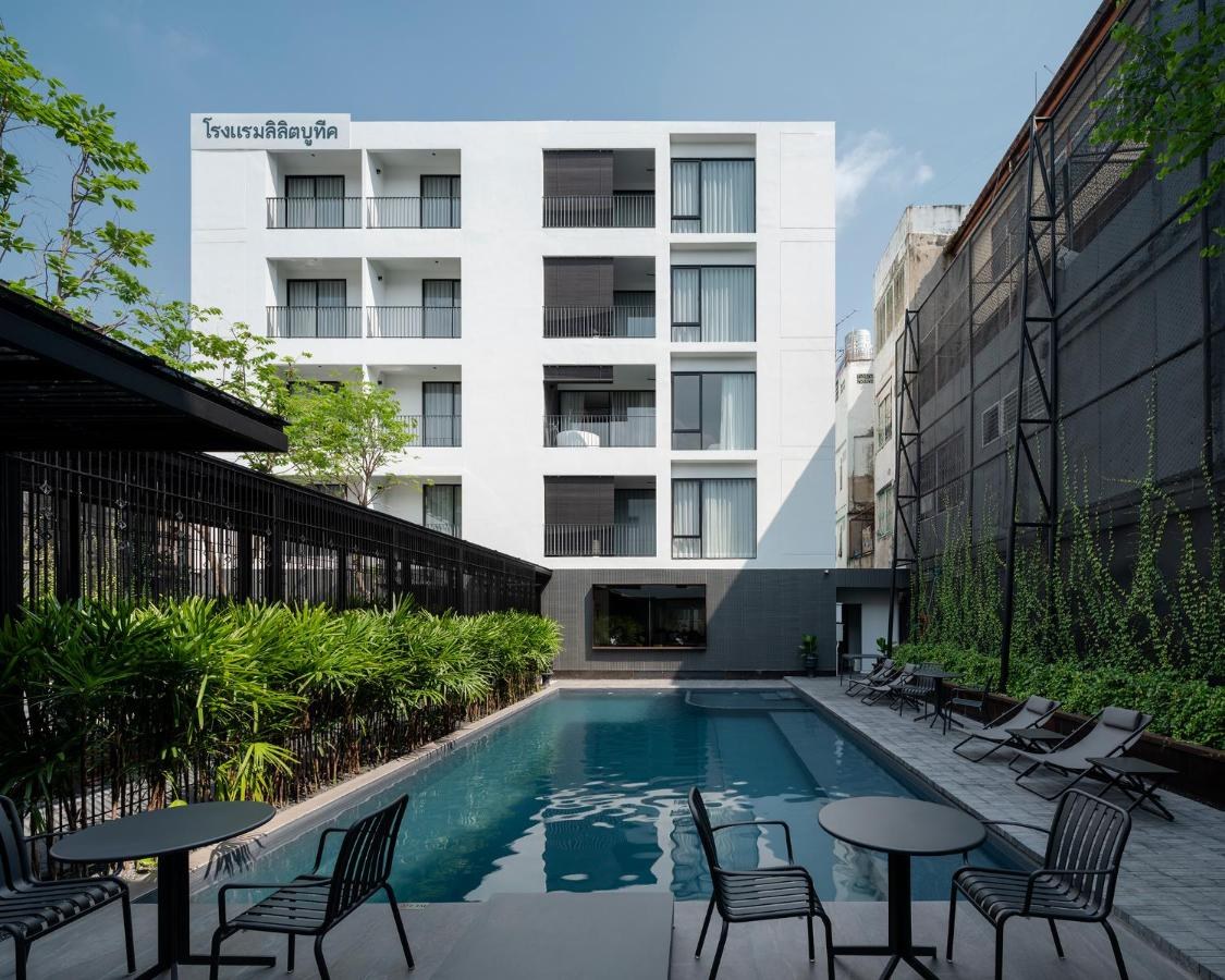 LILIT BANG LUMPHU BANGKOK photo 2