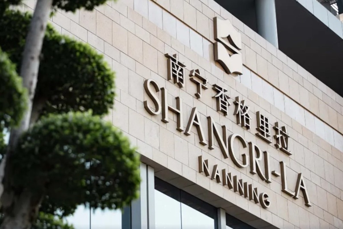 SHANGRI-LA NANNING photo 1