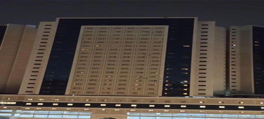 Nawazi Towers Hotel..