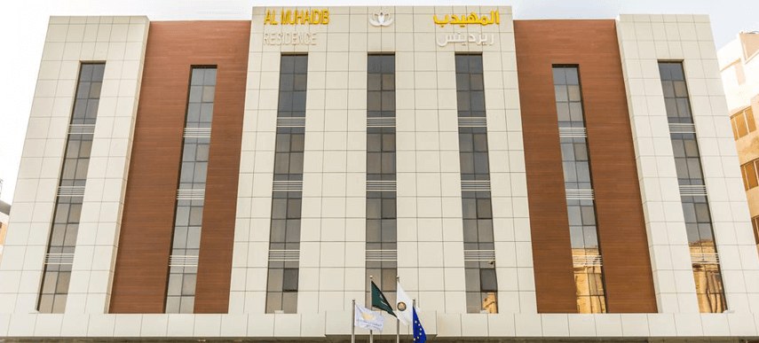 Ewaa Express Hotel - Al Hamra~