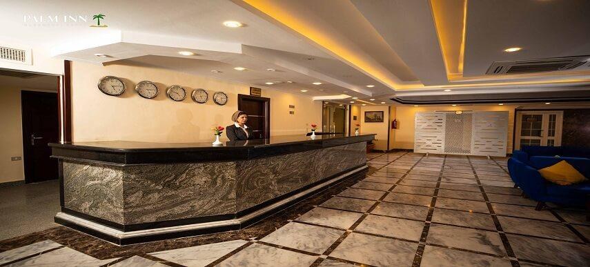 Palm Inn Hotel~ photo 1