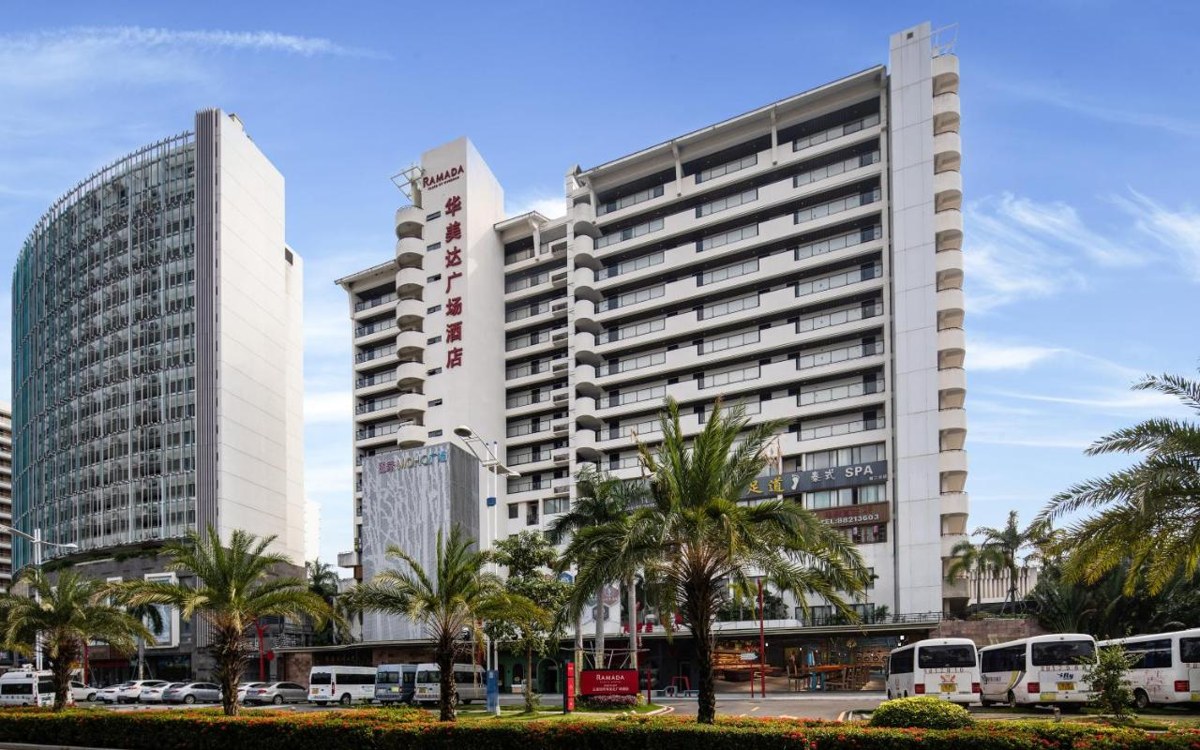 Ramada Plaza by Wyndham Sanya Bay photo 3