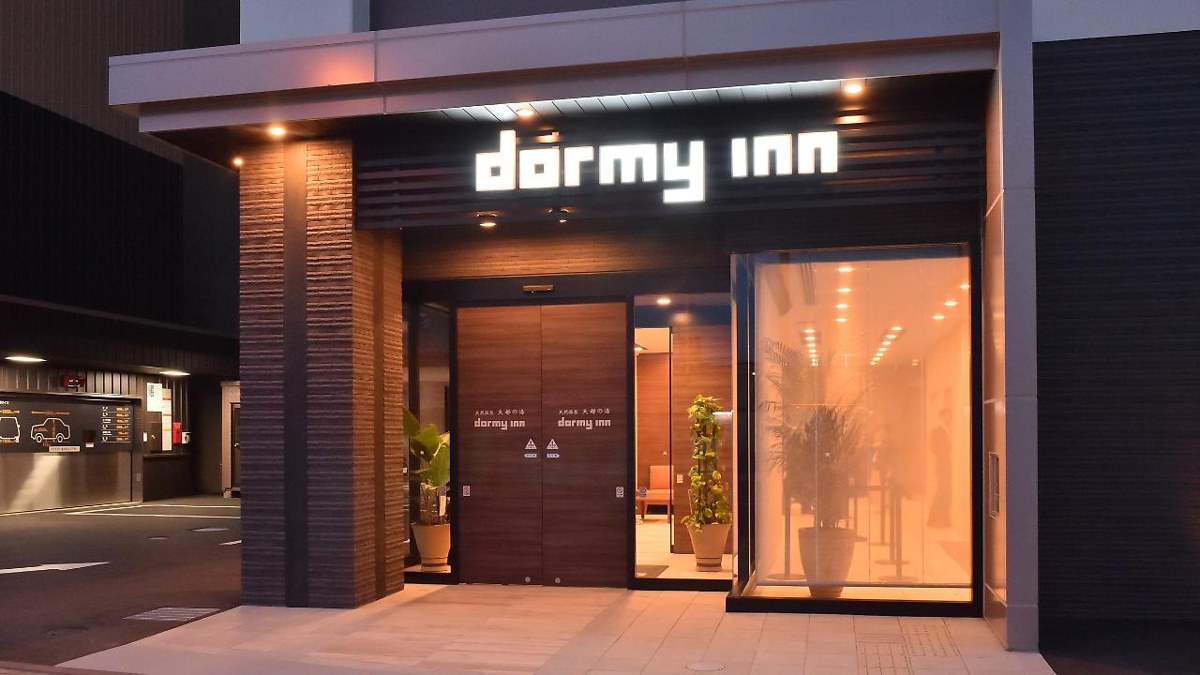 Dormy Inn Abashiri Natural Hot Spring Tento no Yu photo 1