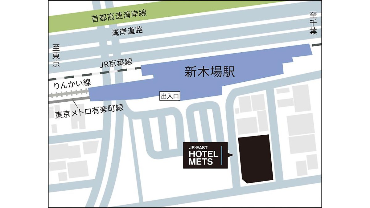 JR-East Hotel Mets Premier Tokyo Bay Shinkiba photo 3