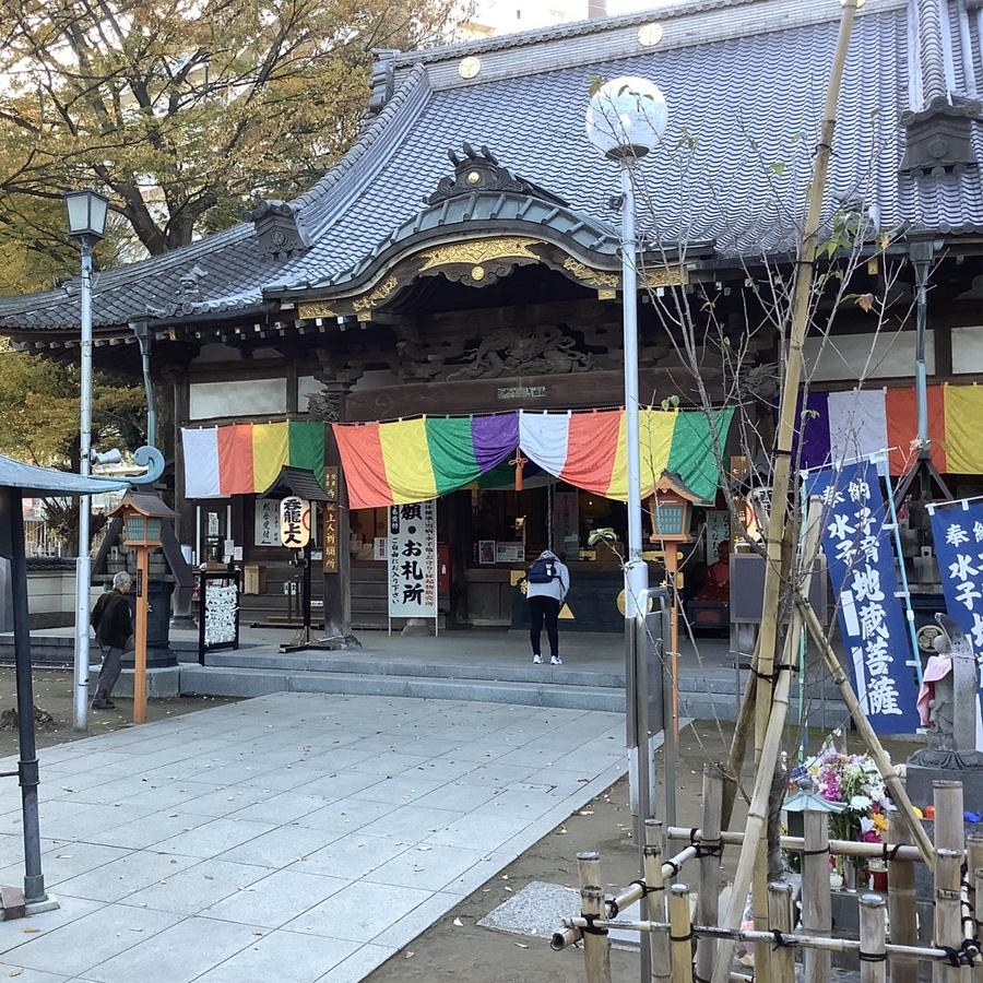 Kawagoe Daiichi Hotel photo 1