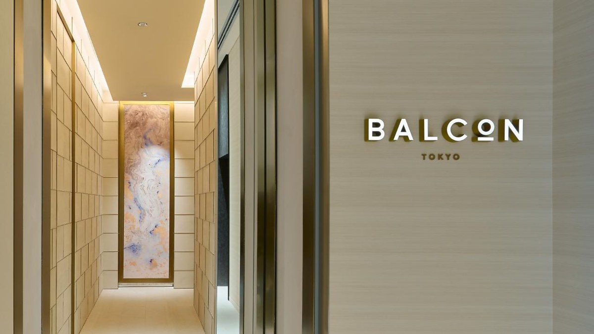 Mitsui Garden Hotel Roppongi Tokyo Premier photo 3