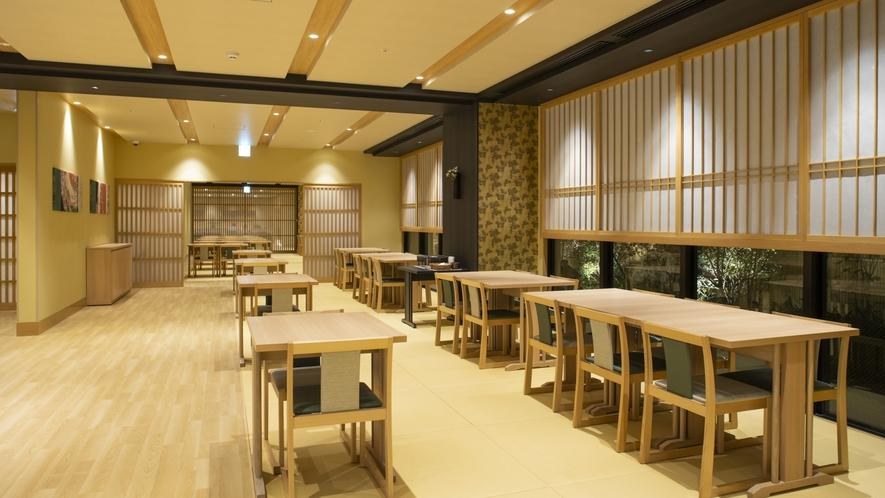 Hot Spring Onyado Nono Kyoto Shichijo photo 2
