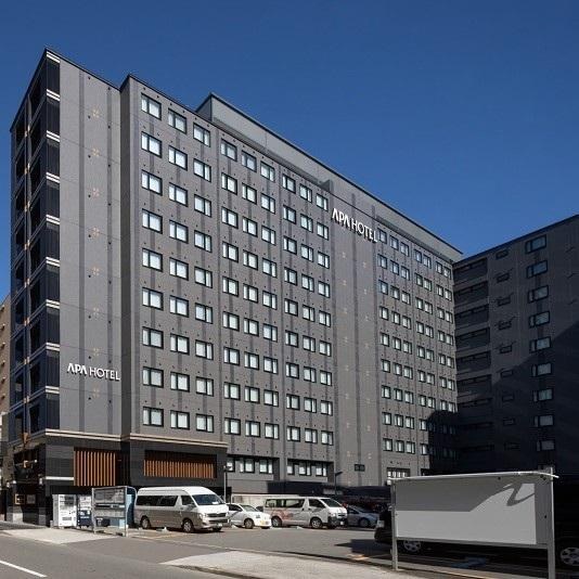 APA Hotel Kyoto Ekihigashi