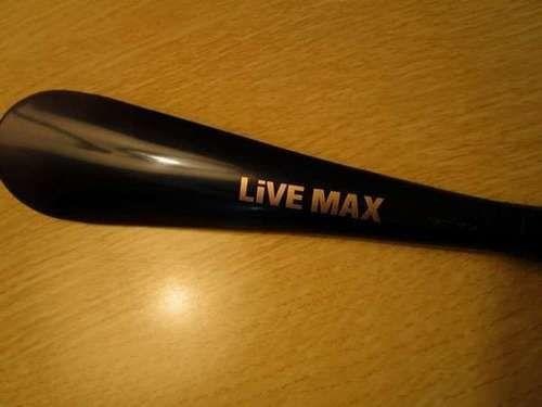 HOTEL LiVEMAX Tokyo Shiomi Ekimae photo 4